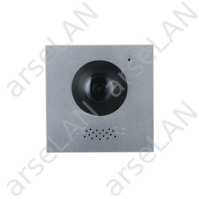 Вызывная Панель DHI-VTO4202F-P