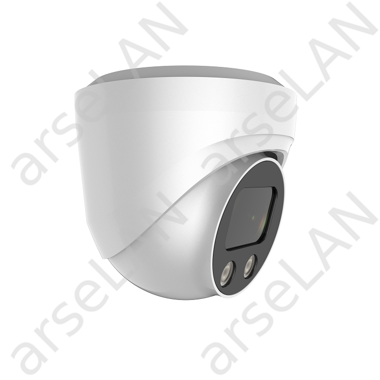 AltCam idmv42IR