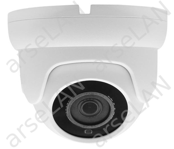 AltCam ddmf51IR