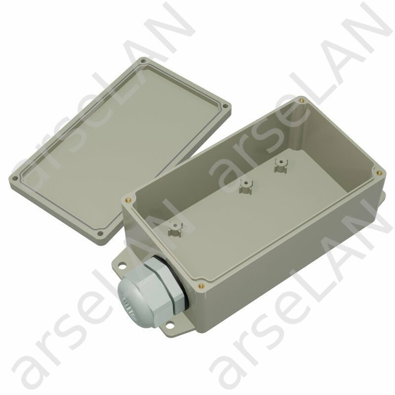 Герметичный бокс VT-BOX1